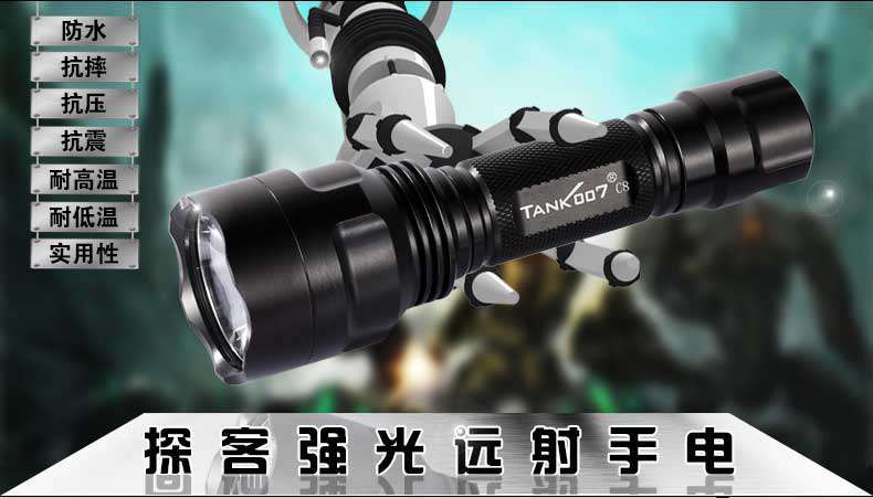 1577426808417426.jpg C8詳情1.jpg