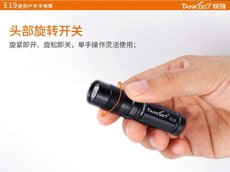 1577428501797247.jpg E19-(1)_04.jpg