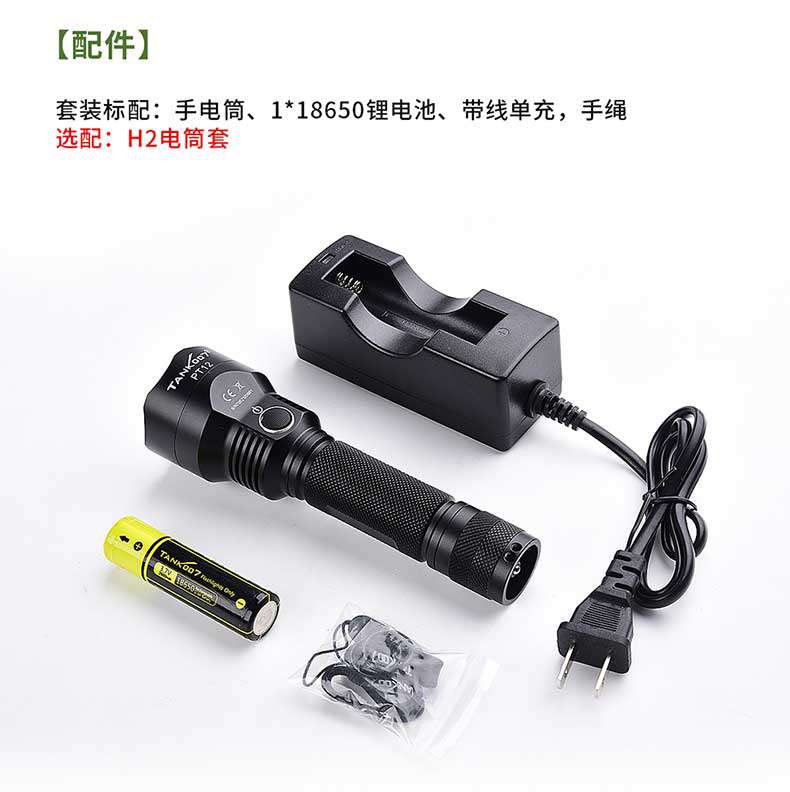 1577432788598866.jpg PT12新色系_12.jpg