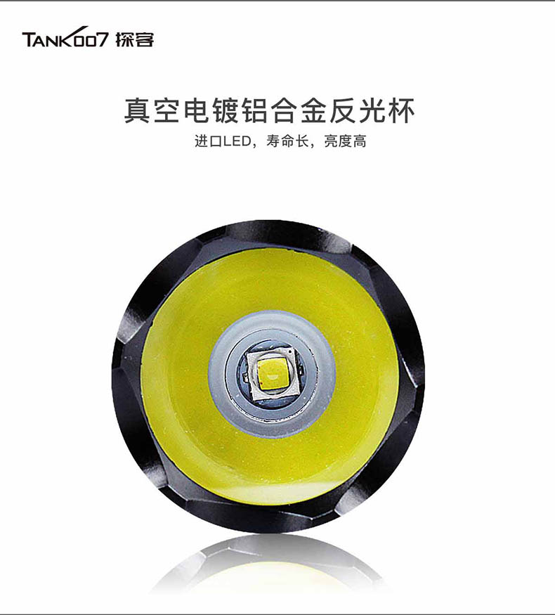 1636334336857611.jpg TC19-CN_06.jpg