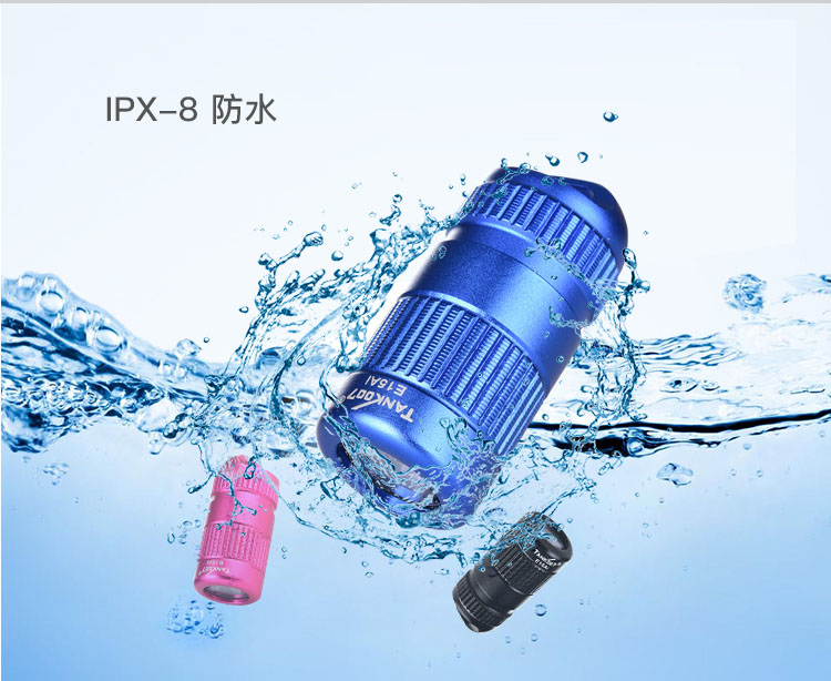 1637135753141861.jpg E15-AiUV-詳情中文_11.jpg