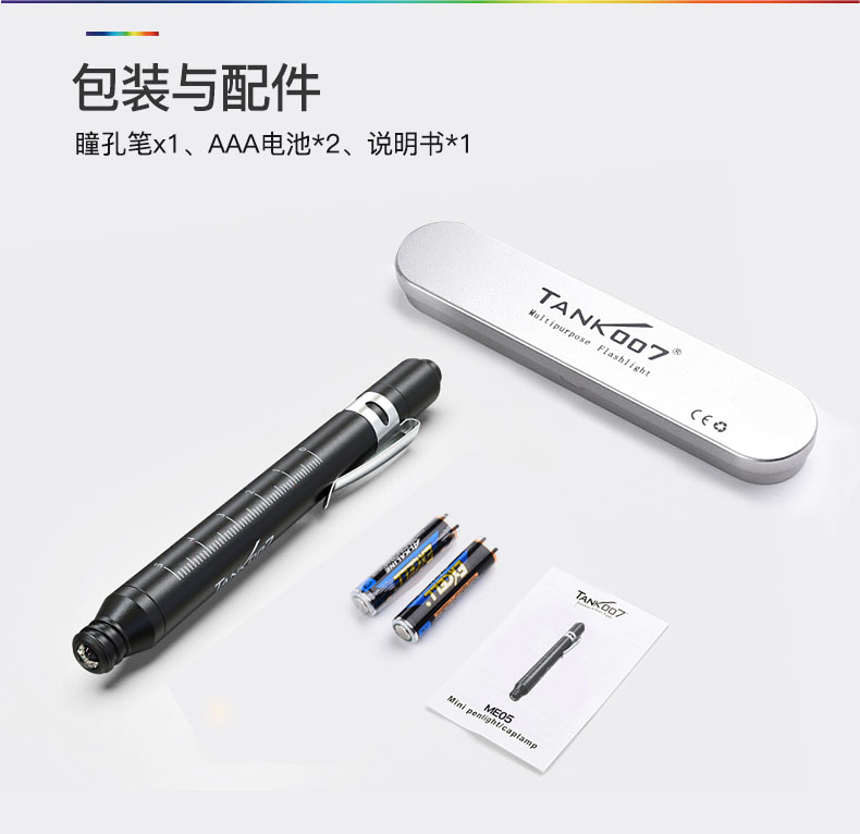 1646184355250270.jpg ME05詳情-黃光_13.jpg