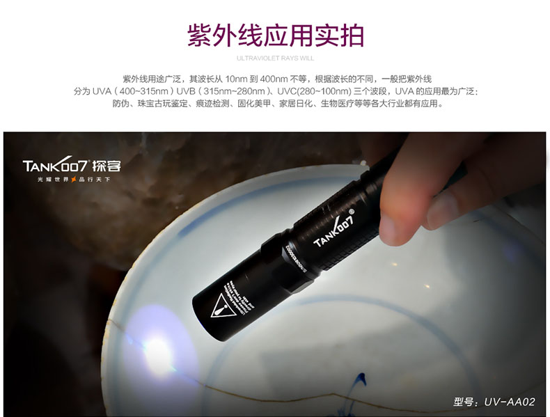 1665987454165603.jpg AA02詳情-CN_05.jpg