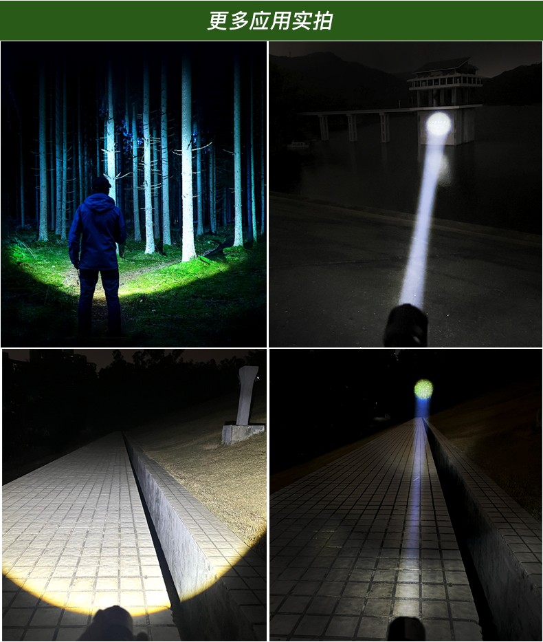 1679480883713454.jpg 手電筒廠家