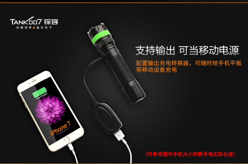 1697695406443473.jpg TC18新詳情CN_06.jpg