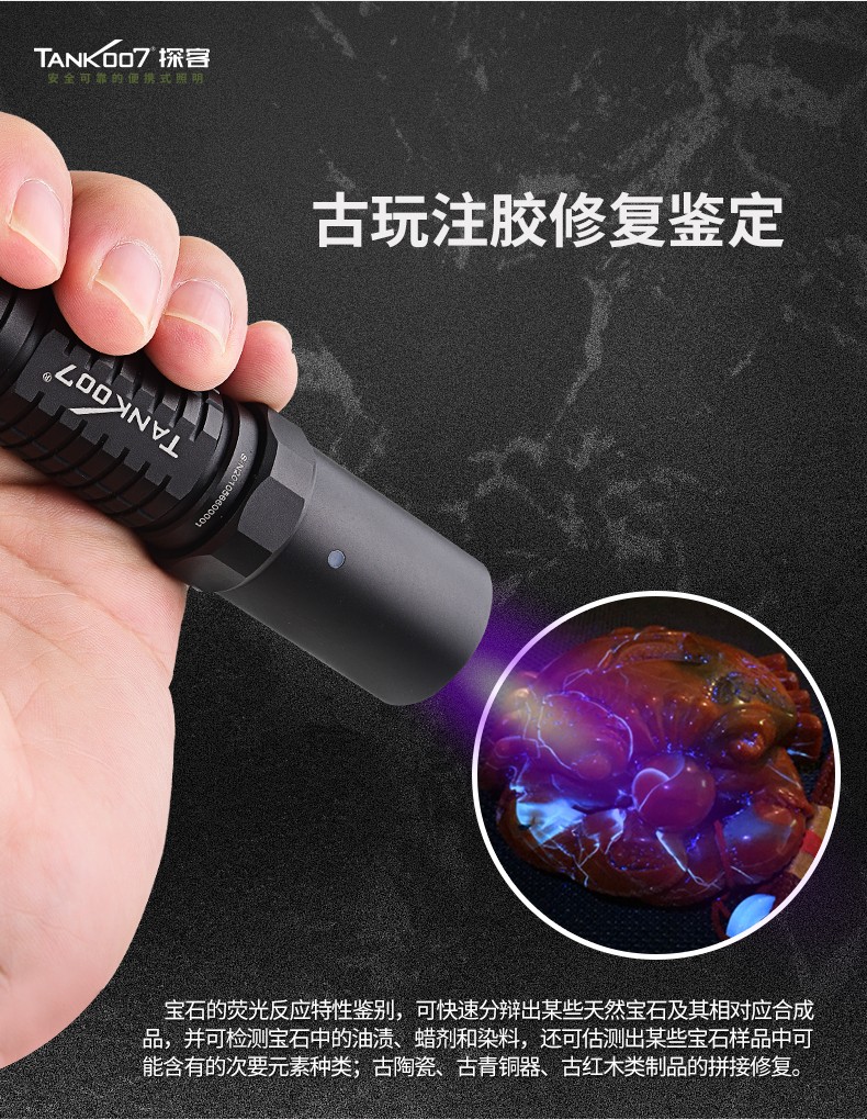 1701833142249721.jpg UVL03C祥情_(kāi)08.jpg