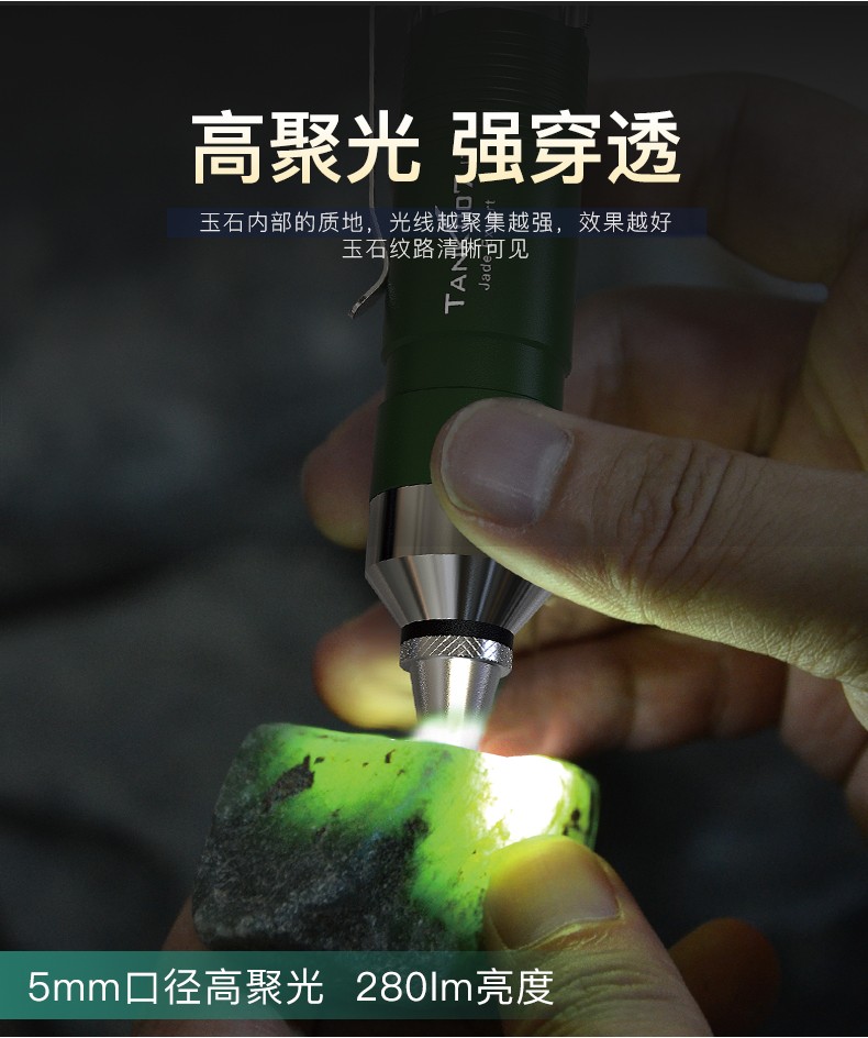 1719990914385985.jpg j7詳情CN_03.jpg