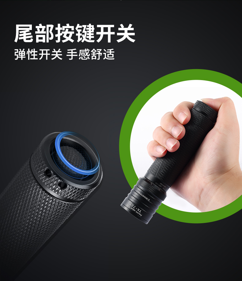 1727063284241439.jpg 手電筒廠家