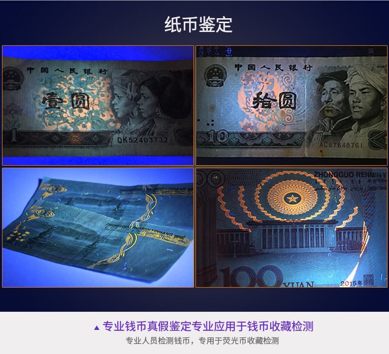 1730973699857994.jpg UVL03C祥情_07.jpg