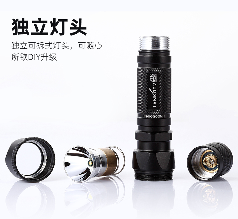 1765267337367420.jpg 手電筒廠家