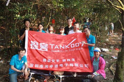 縱情山水，激蕩智慧——TANK007重陽節帶您一起登高梧桐山